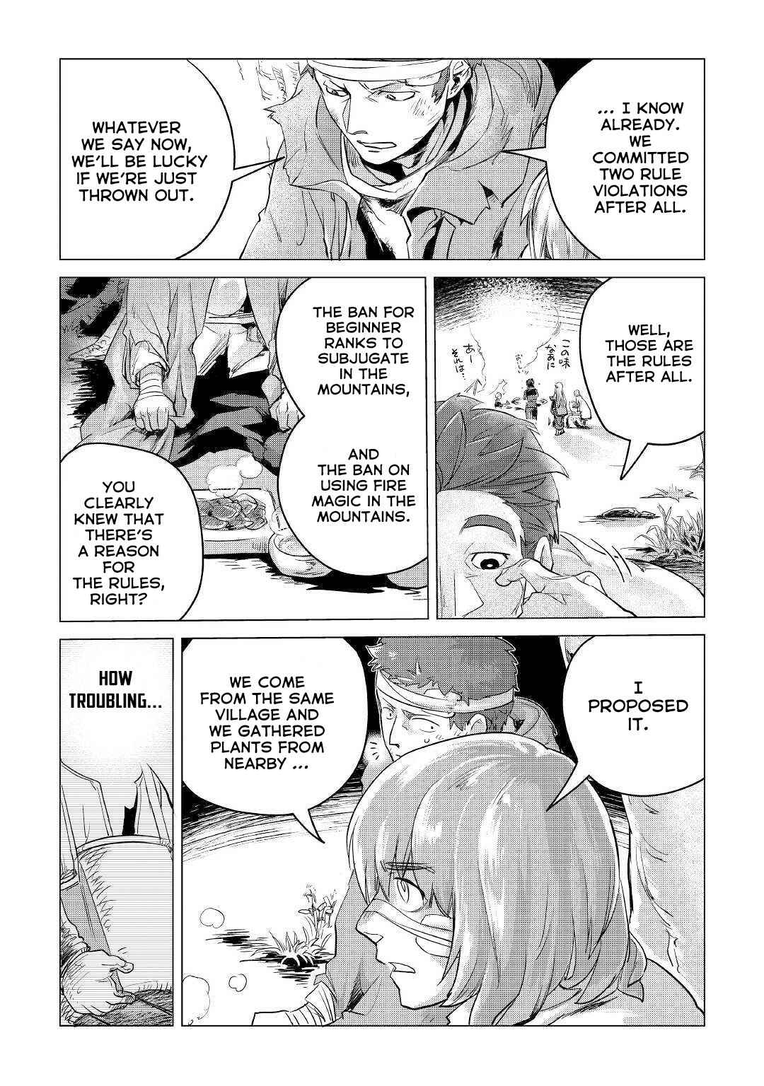 Page 40 Chapter 10 Mofumofu to Isekai Slow Life wo Mezashimasu!