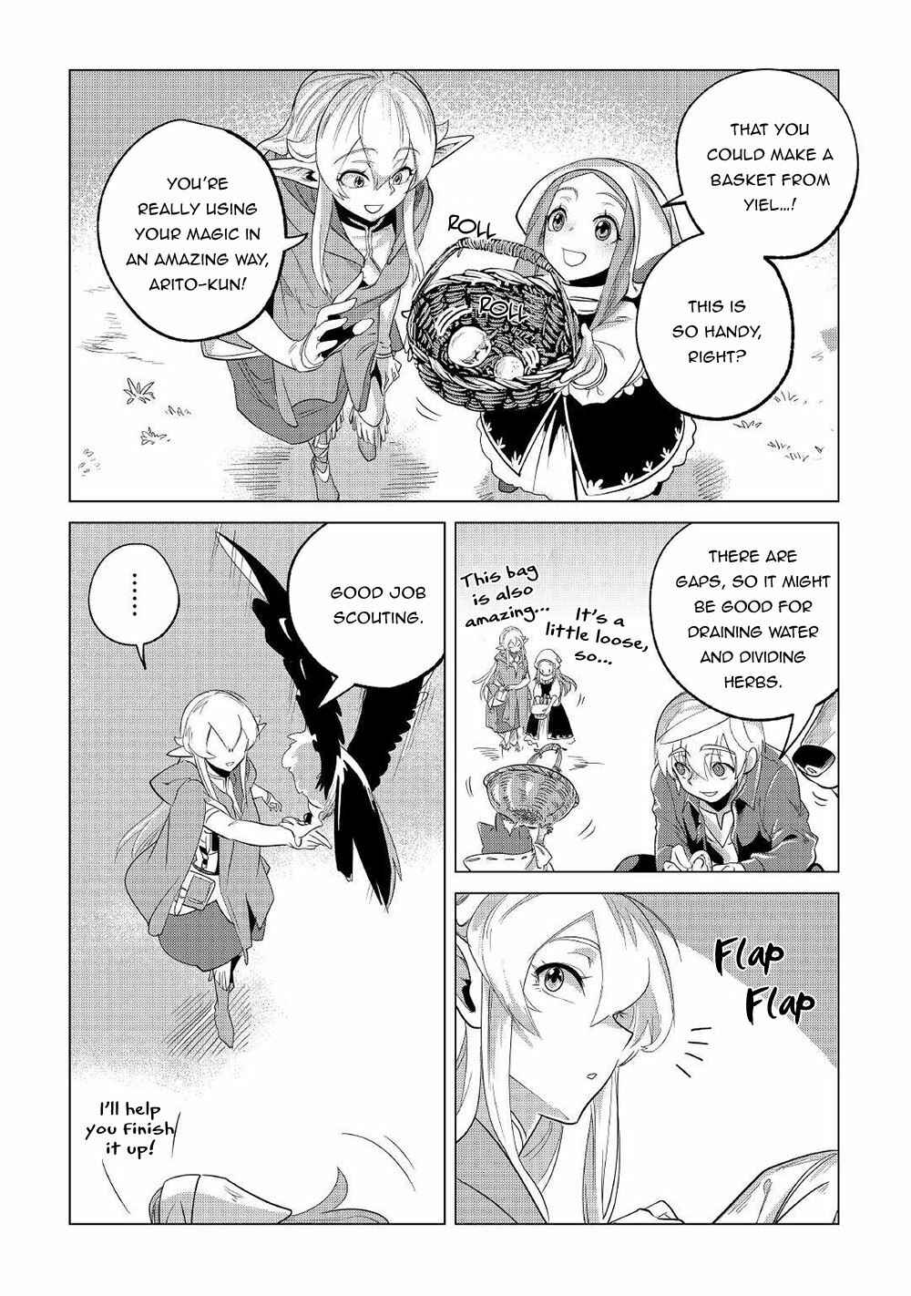 Page 17 Chapter 25 Mofumofu to Isekai Slow Life wo Mezashimasu!