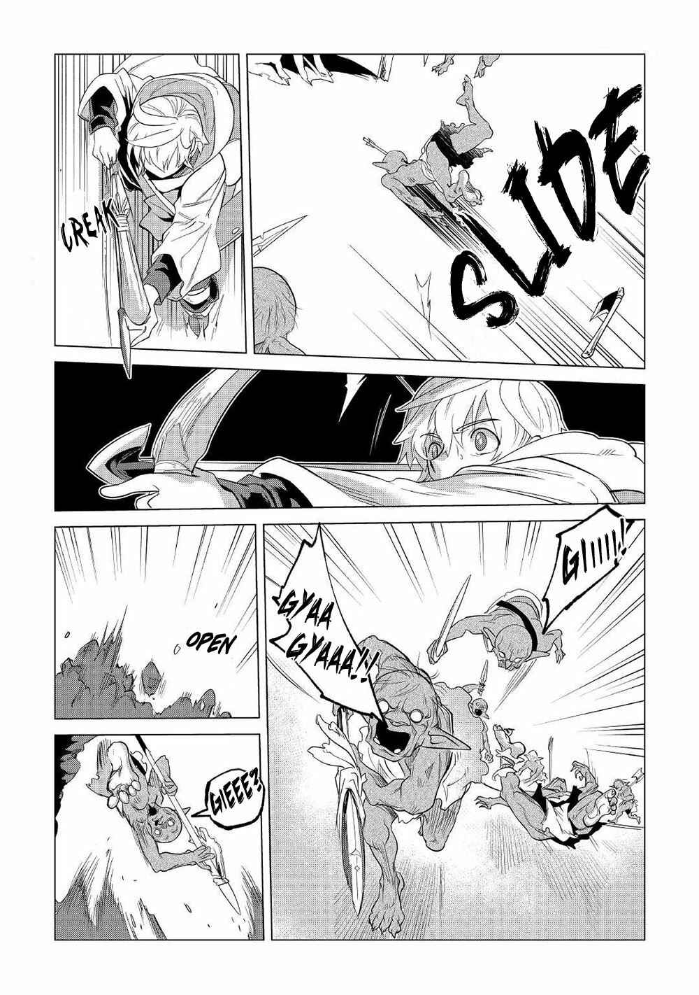 Page 24 Chapter 25 Mofumofu to Isekai Slow Life wo Mezashimasu!