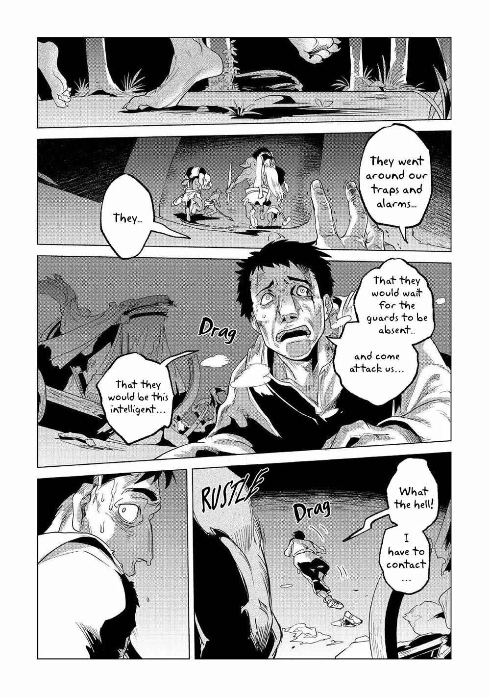 Page 3 Chapter 25 Mofumofu to Isekai Slow Life wo Mezashimasu!