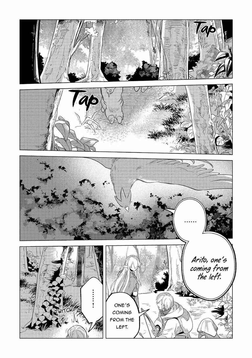 Page 33 Chapter 25 Mofumofu to Isekai Slow Life wo Mezashimasu!