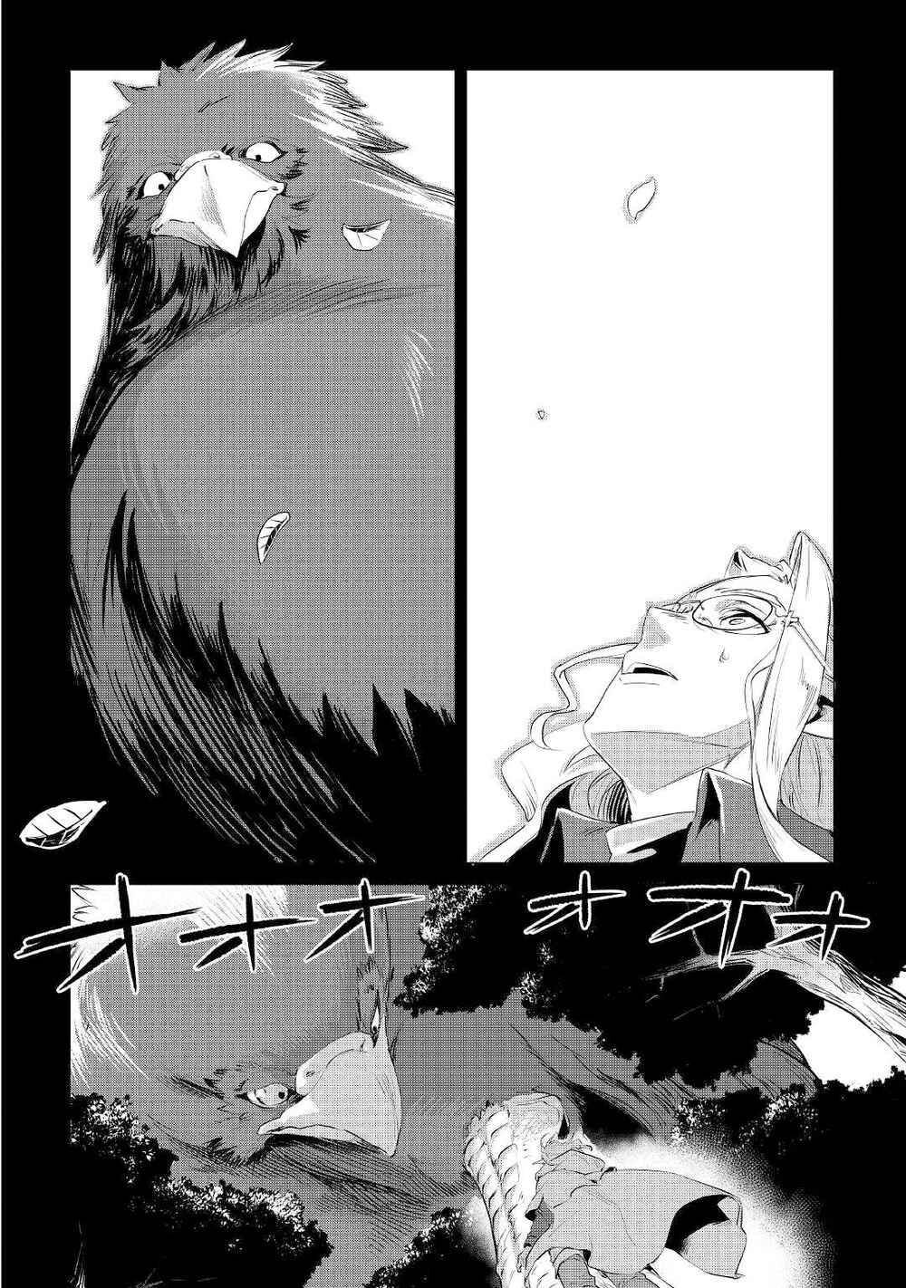Page 3 Chapter 30 Mofumofu to Isekai Slow Life wo Mezashimasu!