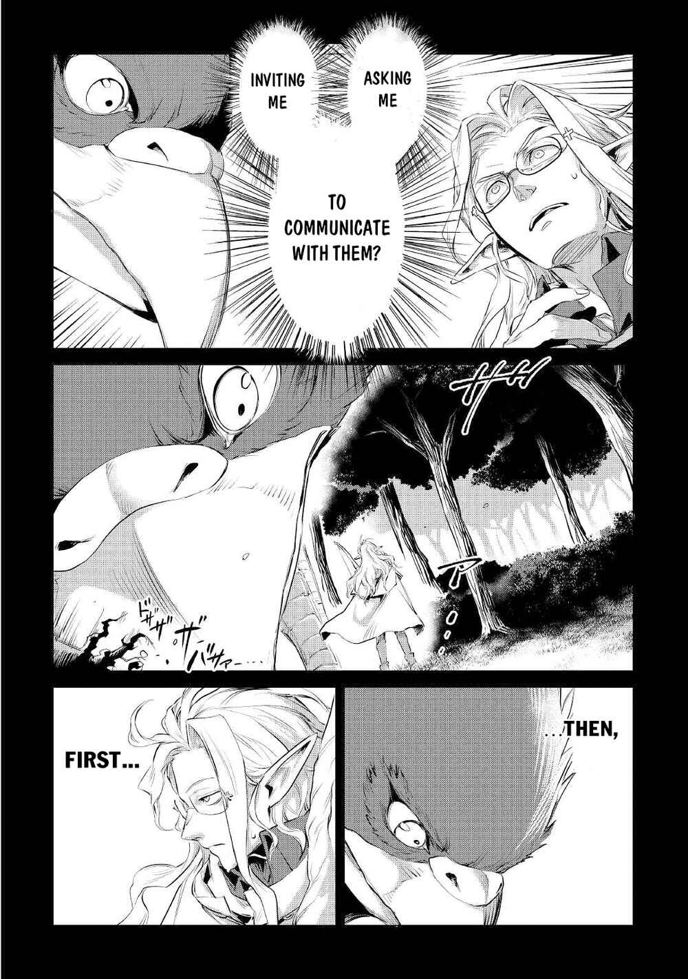 Page 7 Chapter 30 Mofumofu to Isekai Slow Life wo Mezashimasu!