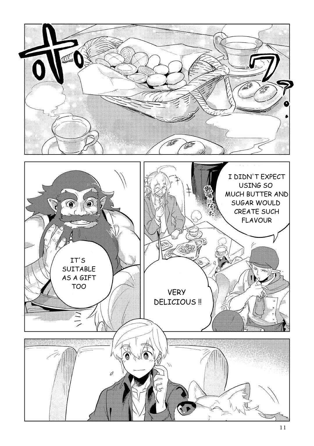 Page 12 Chapter 33 Mofumofu to Isekai Slow Life wo Mezashimasu!