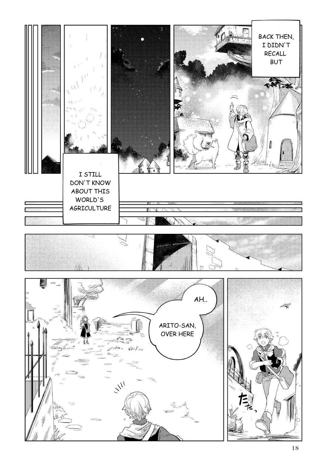 Page 19 Chapter 33 Mofumofu to Isekai Slow Life wo Mezashimasu!