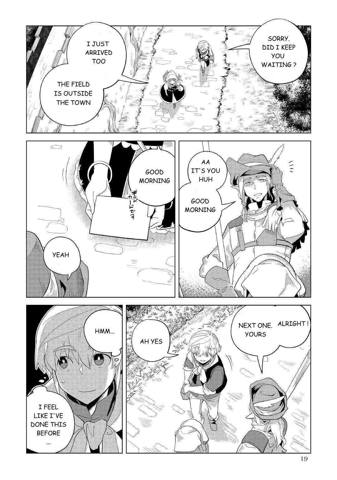 Page 20 Chapter 33 Mofumofu to Isekai Slow Life wo Mezashimasu!