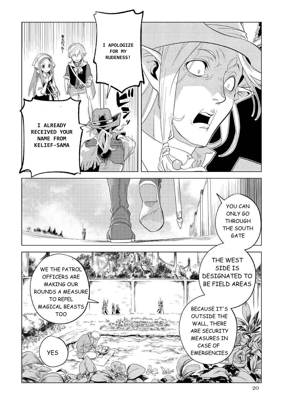 Page 21 Chapter 33 Mofumofu to Isekai Slow Life wo Mezashimasu!
