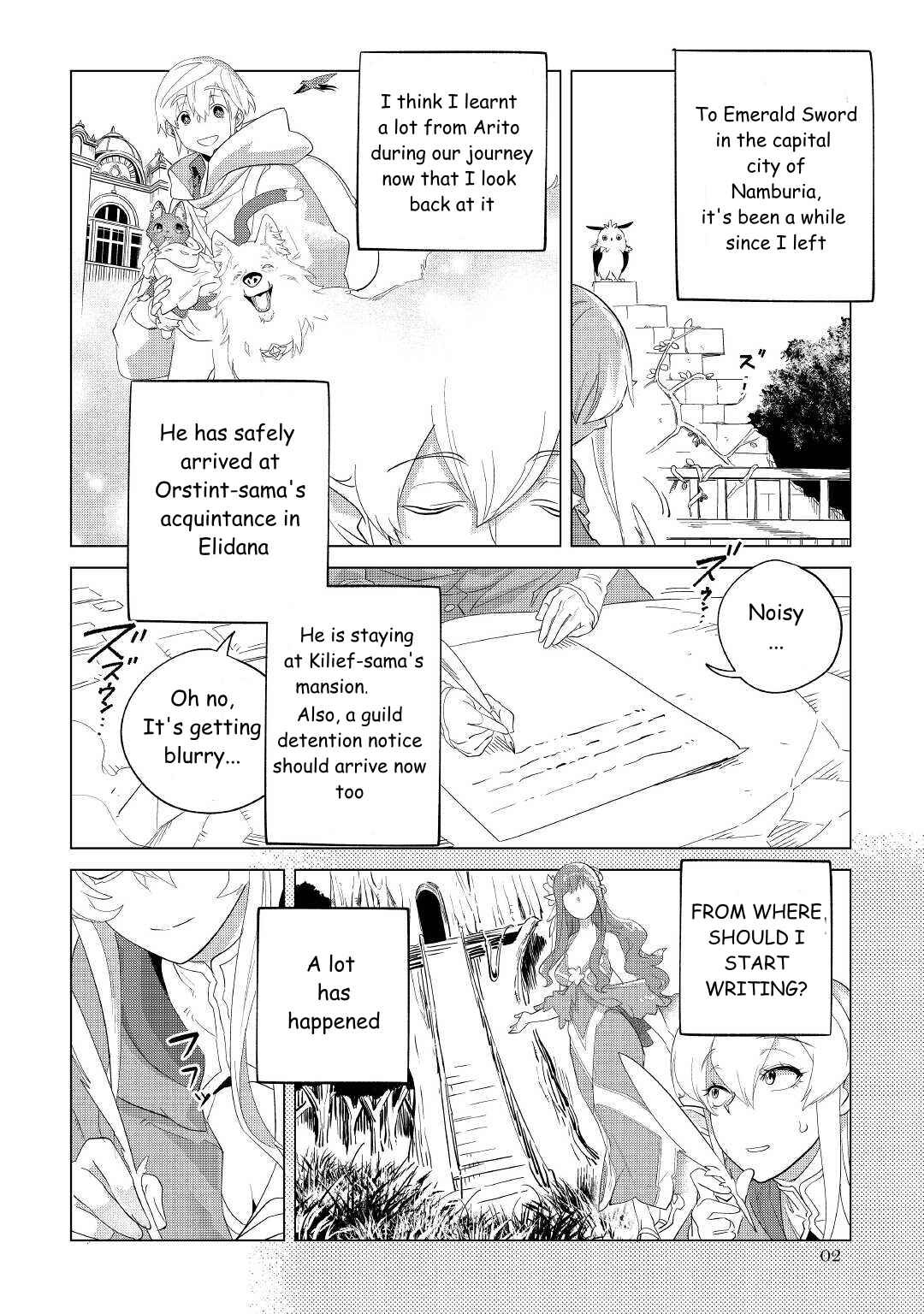 Page 3 Chapter 33 Mofumofu to Isekai Slow Life wo Mezashimasu!