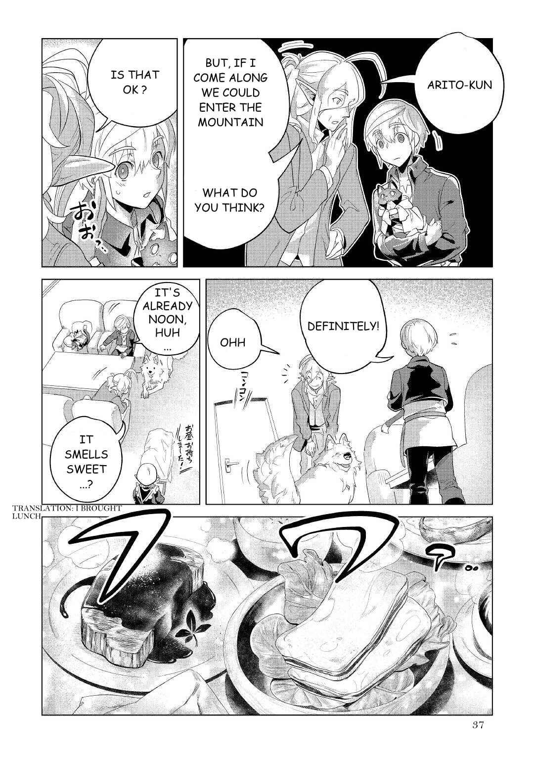 Page 38 Chapter 33 Mofumofu to Isekai Slow Life wo Mezashimasu!