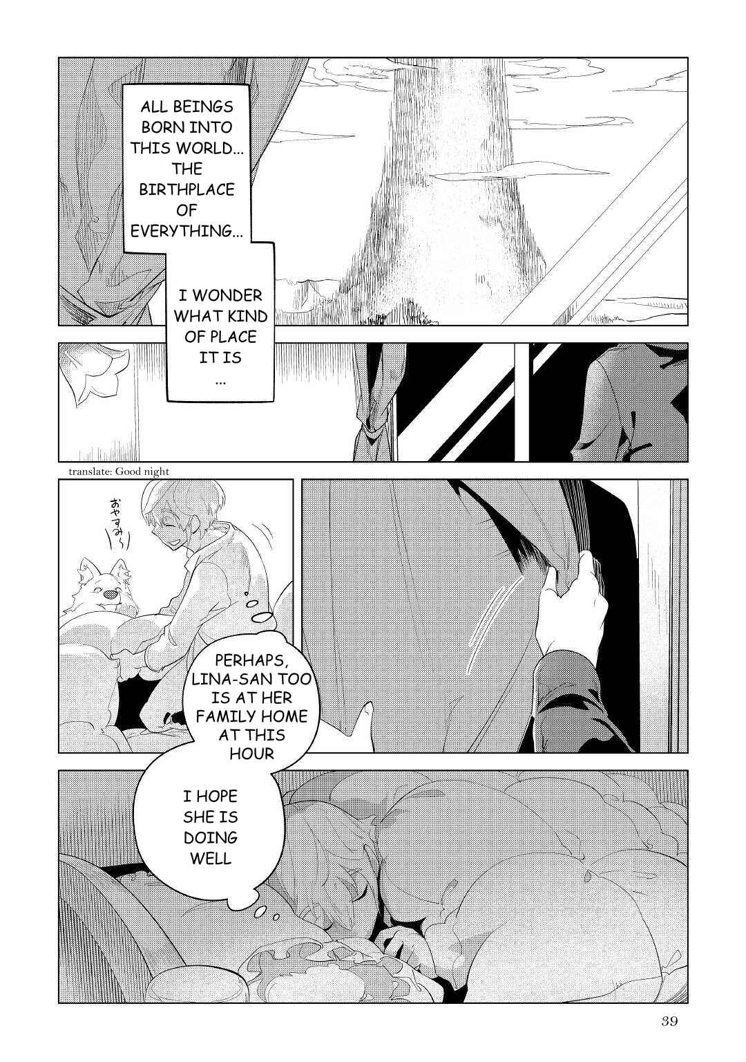 Page 40 Chapter 33 Mofumofu to Isekai Slow Life wo Mezashimasu!