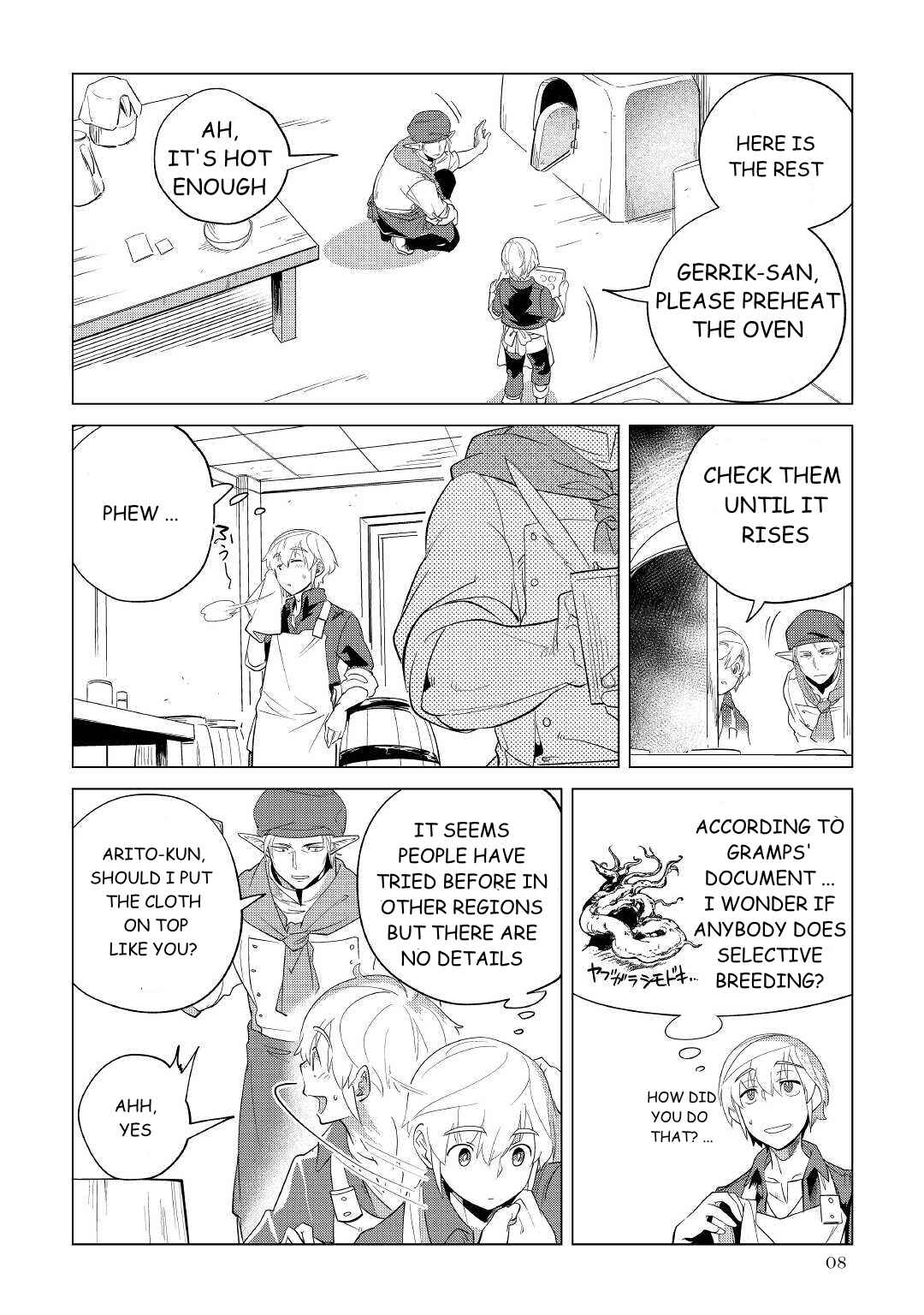 Page 9 Chapter 33 Mofumofu to Isekai Slow Life wo Mezashimasu!