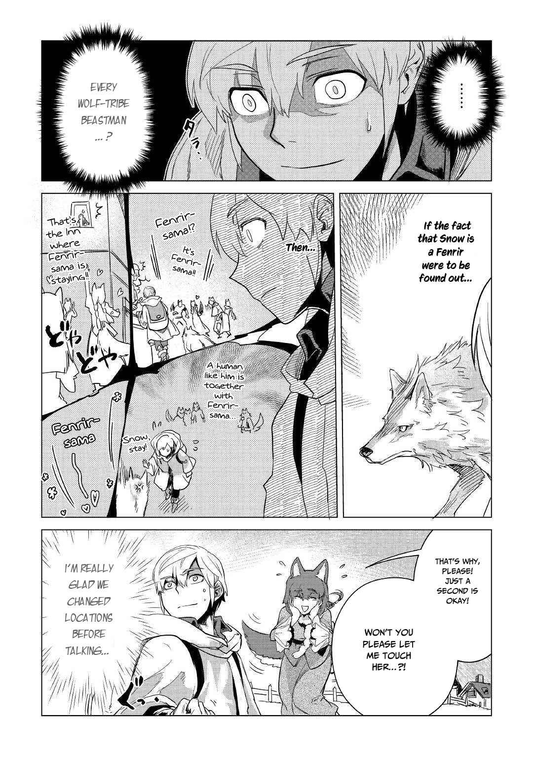 Page 11 Chapter 7 Mofumofu to Isekai Slow Life wo Mezashimasu!
