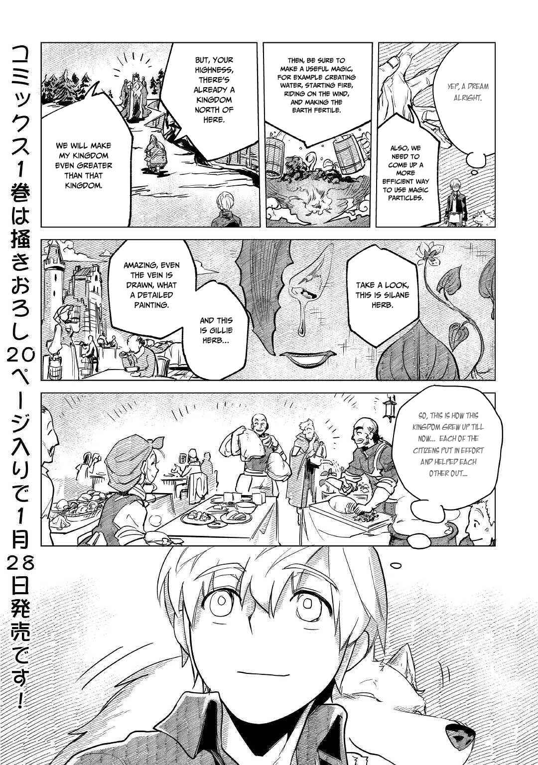 Page 35 Chapter 7 Mofumofu to Isekai Slow Life wo Mezashimasu!