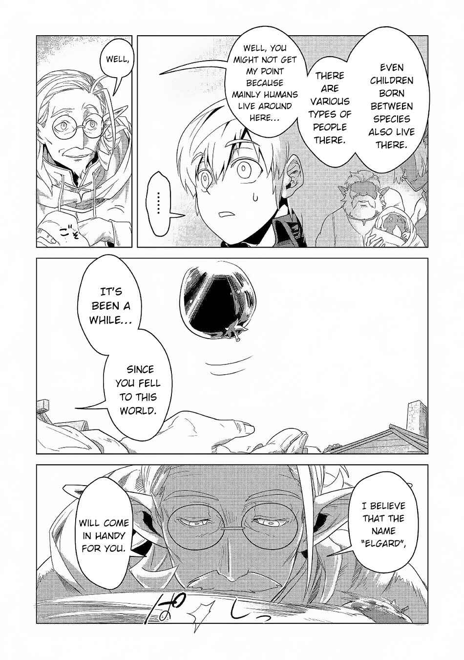 Page 19 Chapter 3 Mofumofu to Isekai Slow Life wo Mezashimasu!