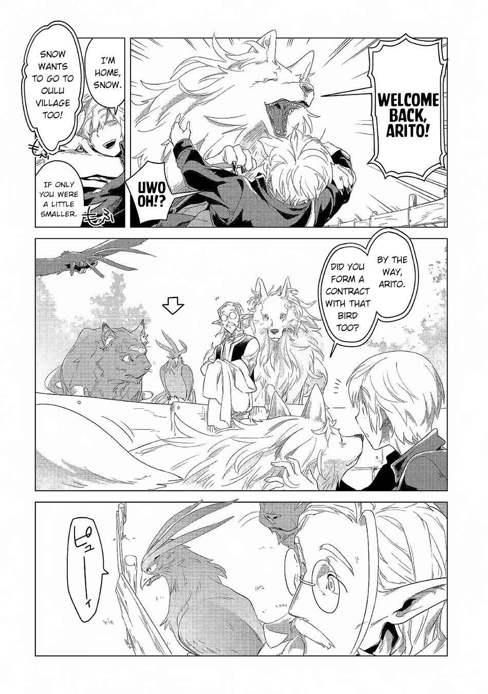 Page 24 Chapter 3 Mofumofu to Isekai Slow Life wo Mezashimasu!