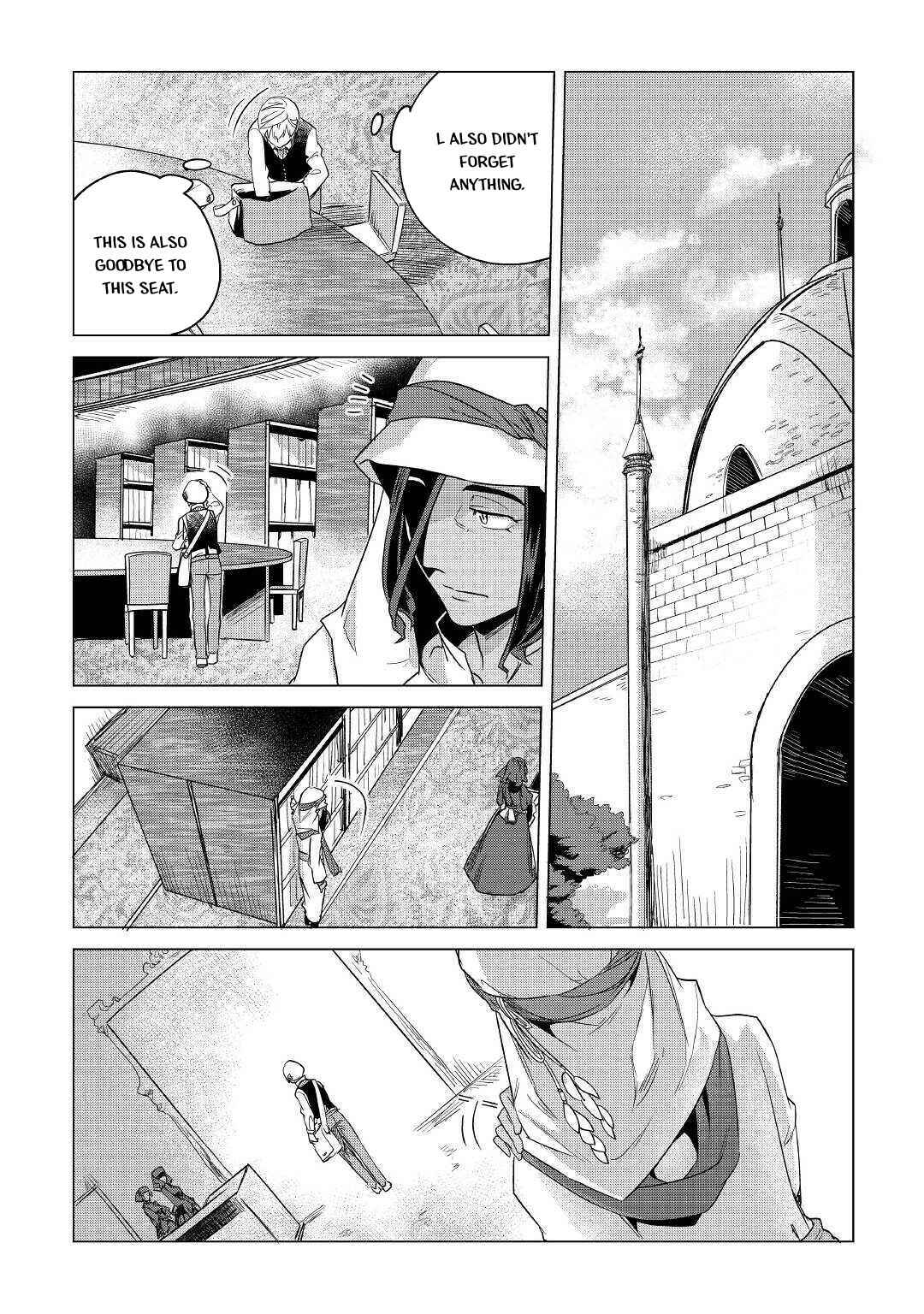 Page 13 Chapter 15 Mofumofu to Isekai Slow Life wo Mezashimasu!