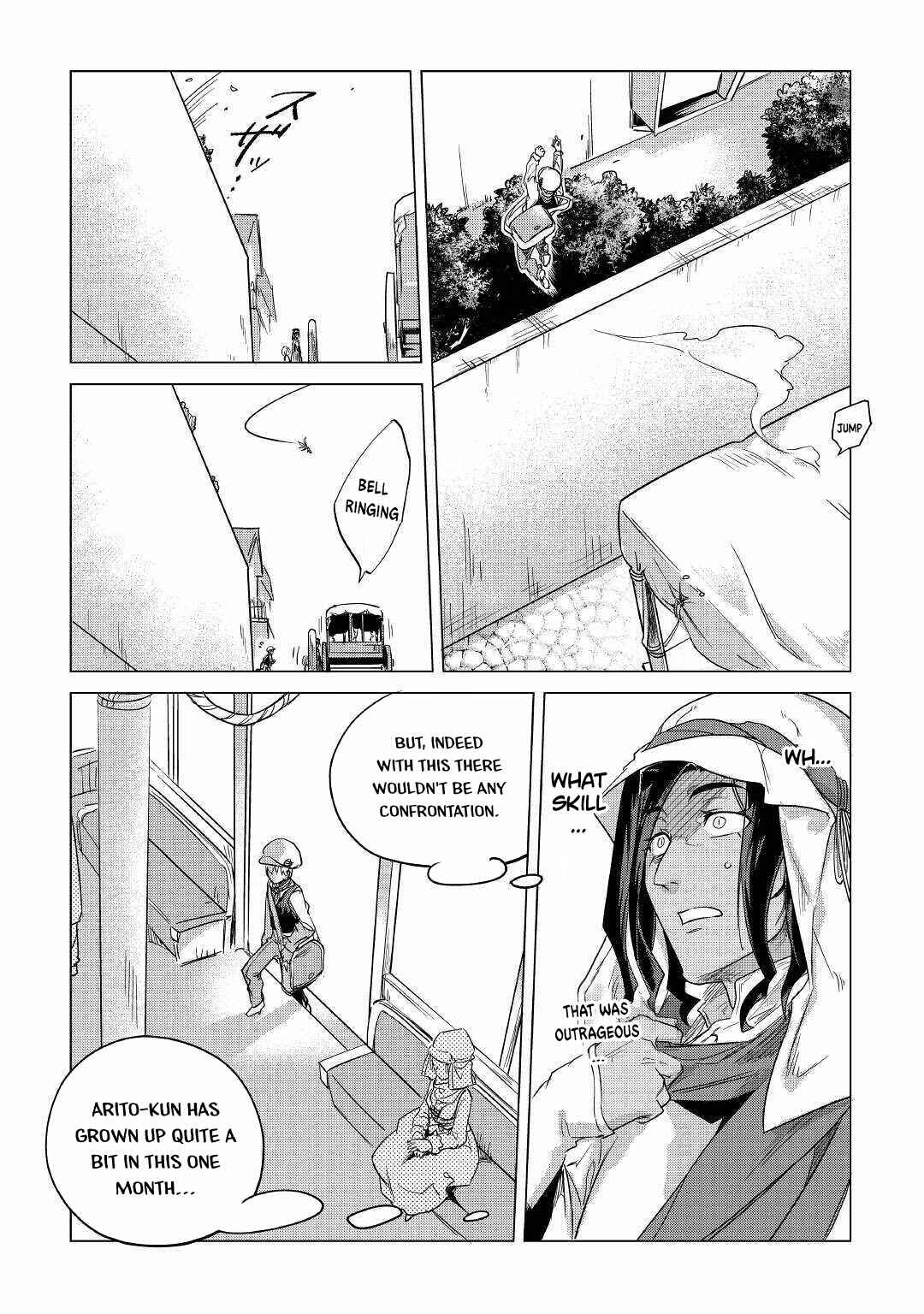 Page 17 Chapter 15 Mofumofu to Isekai Slow Life wo Mezashimasu!