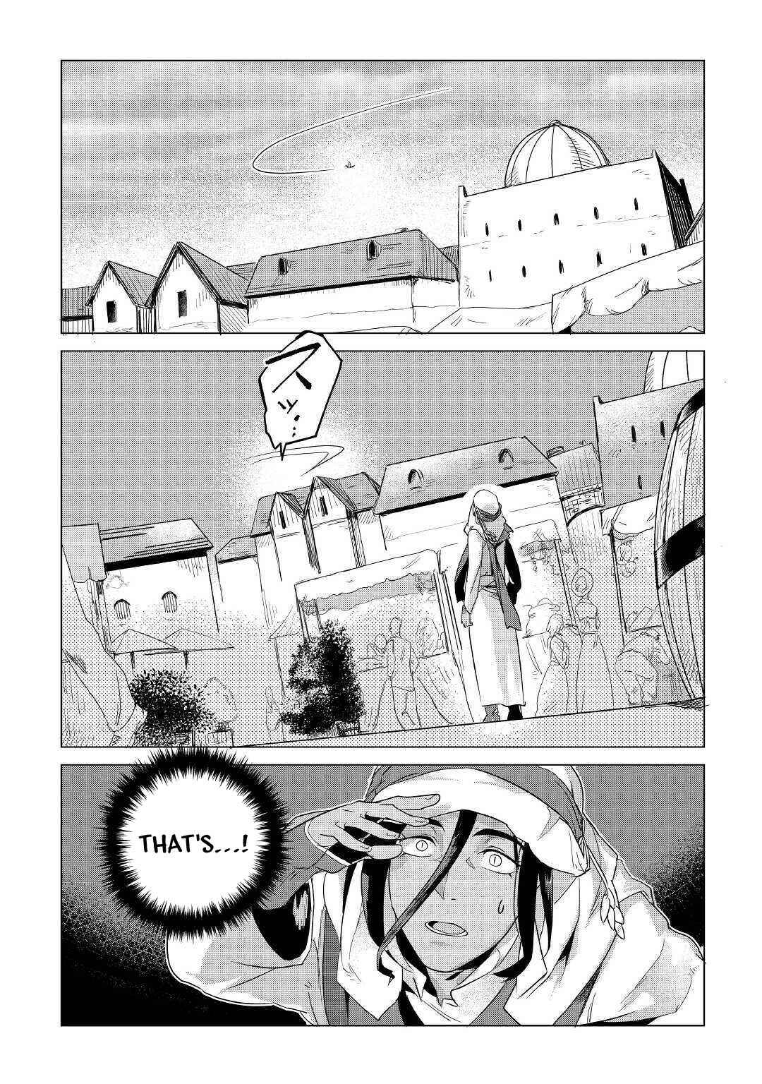 Page 28 Chapter 15 Mofumofu to Isekai Slow Life wo Mezashimasu!