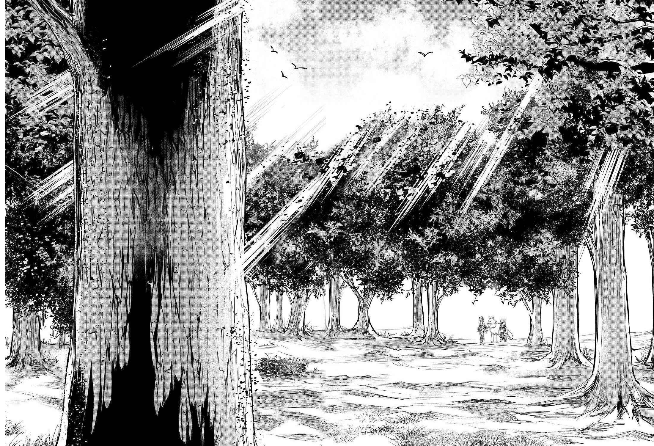 Page 27 Chapter 19 Mofumofu to Isekai Slow Life wo Mezashimasu!