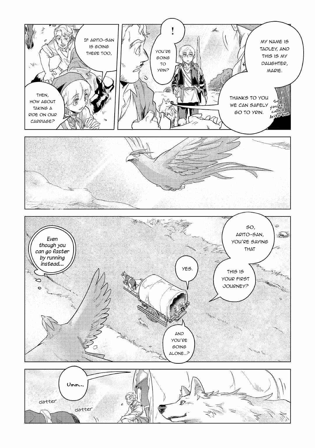 Page 39 Chapter 4 Mofumofu to Isekai Slow Life wo Mezashimasu!