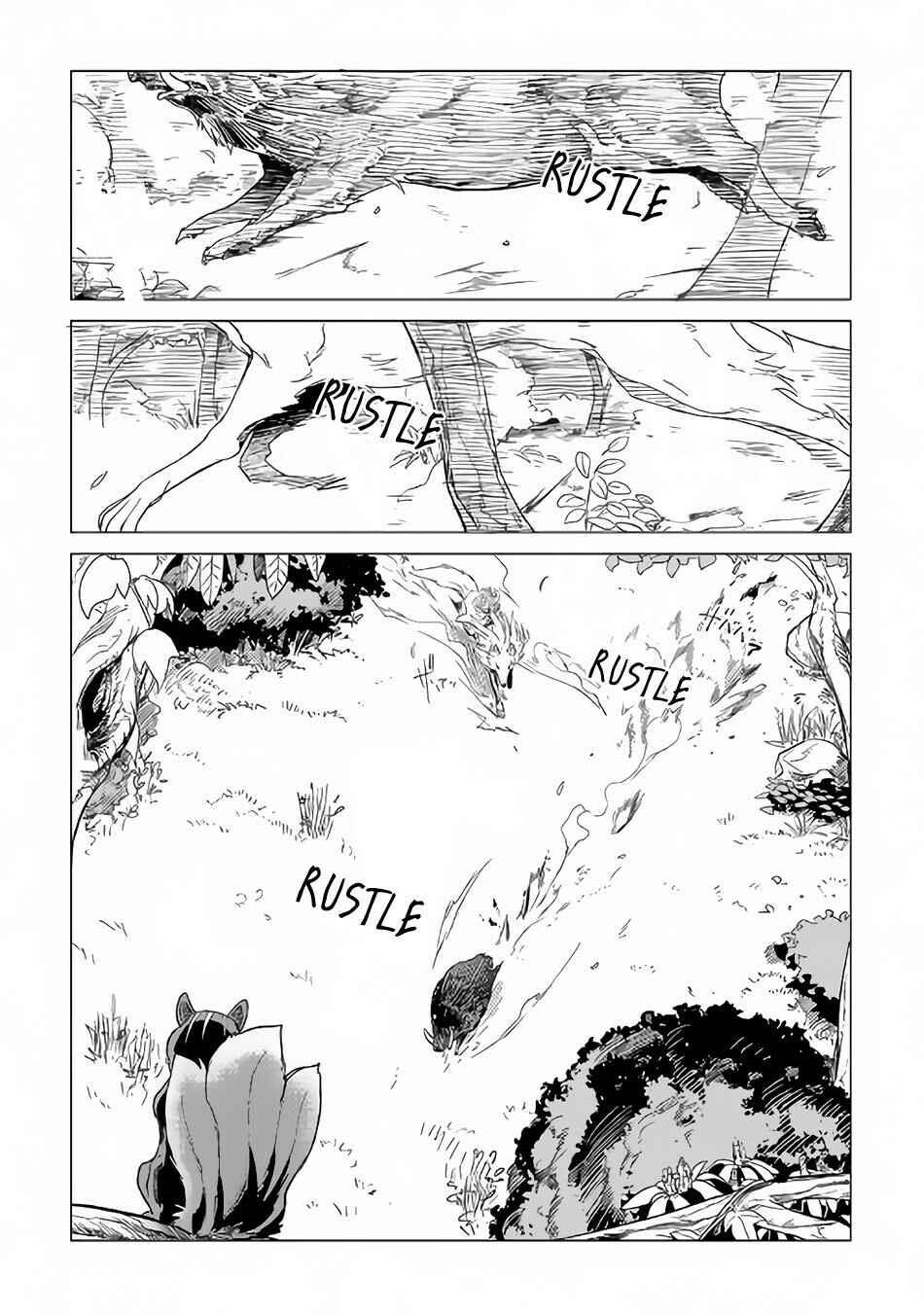 Page 3 Chapter 2 Mofumofu to Isekai Slow Life wo Mezashimasu!