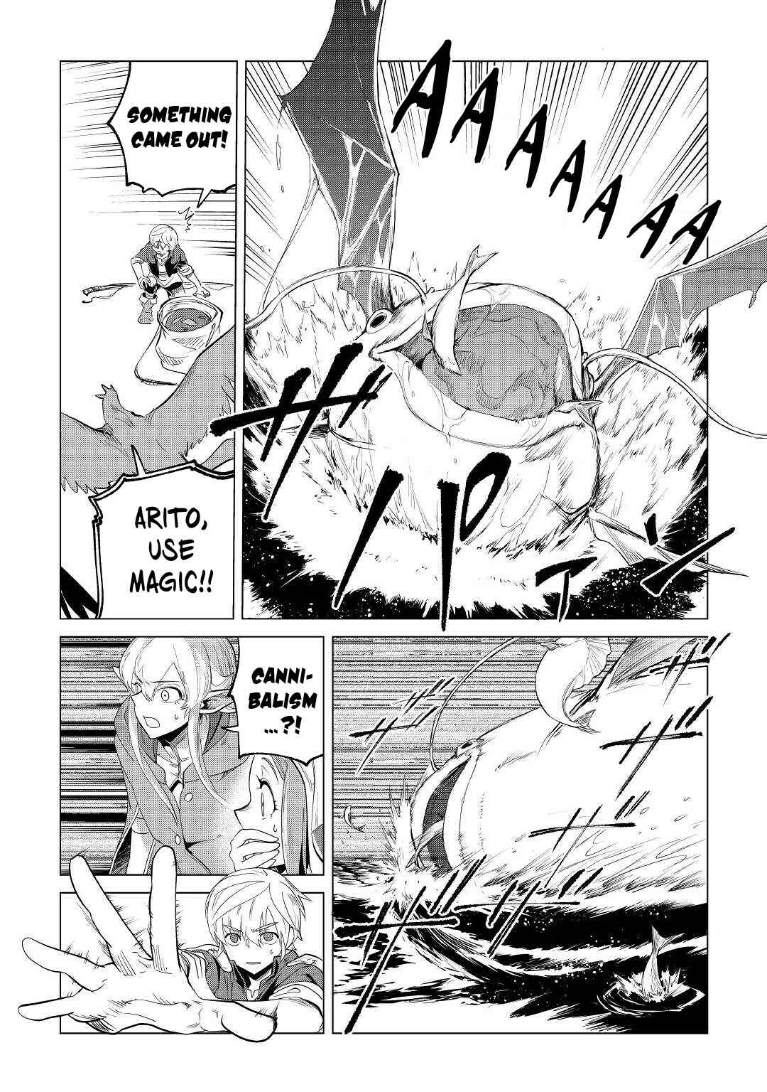Page 9 Chapter 27 Mofumofu to Isekai Slow Life wo Mezashimasu!