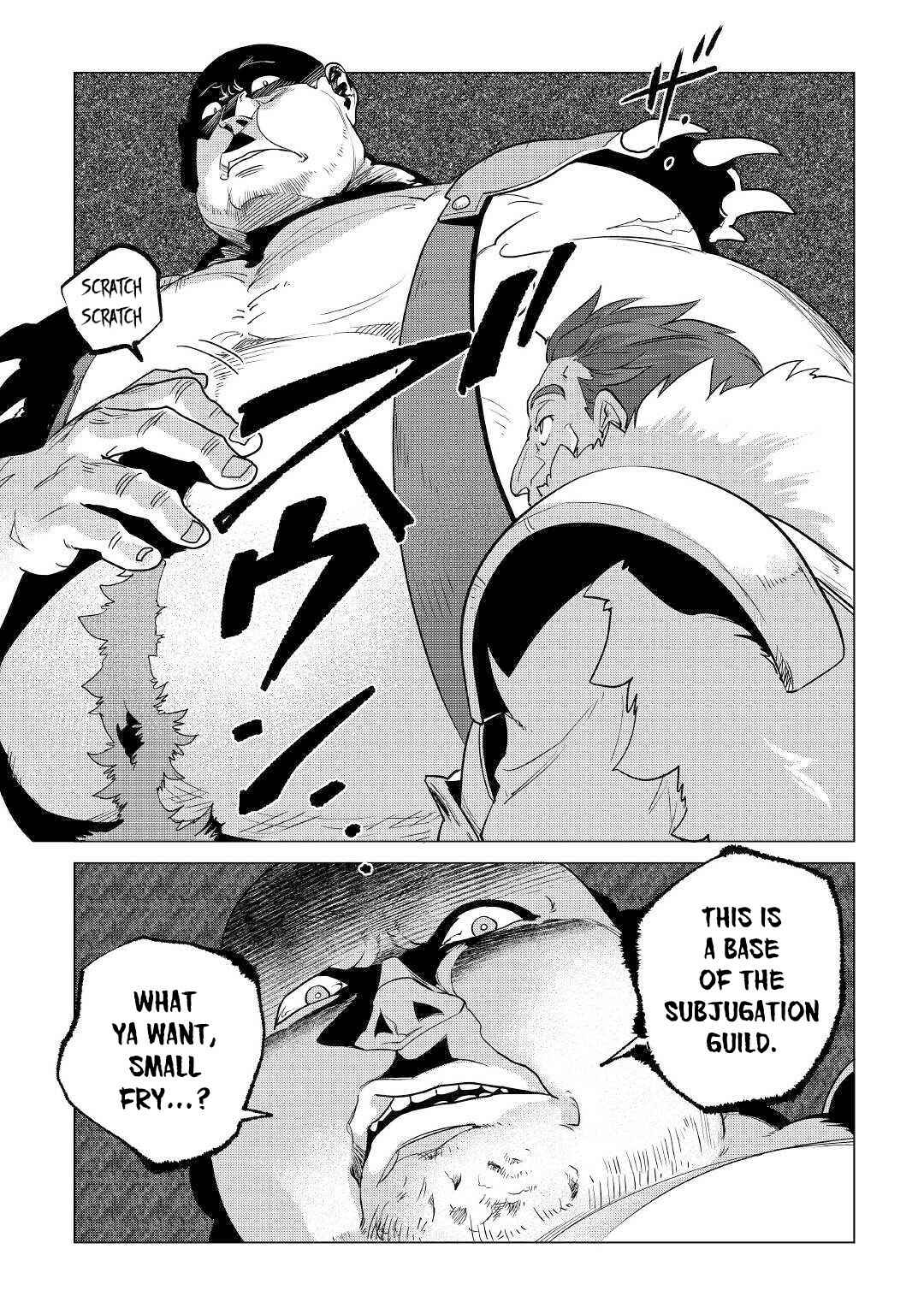Page 6 Chapter 11 Mofumofu to Isekai Slow Life wo Mezashimasu!