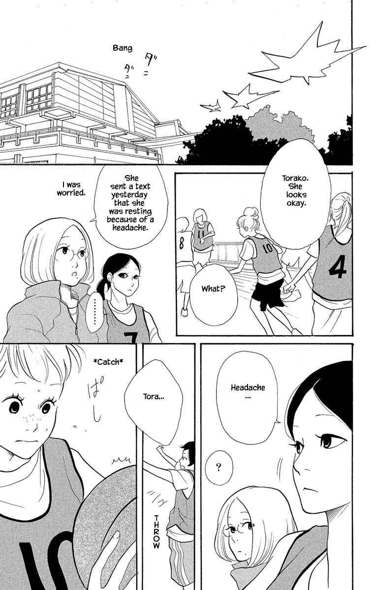 Page 12 Chapter 14.2 Before The World Ends