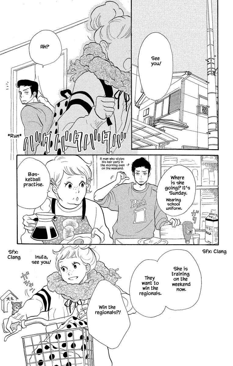 Page 2 Chapter 14.2 Before The World Ends