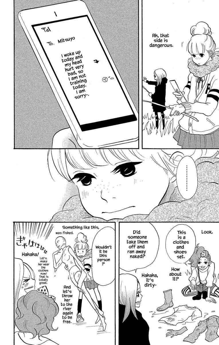 Page 9 Chapter 14.2 Before The World Ends