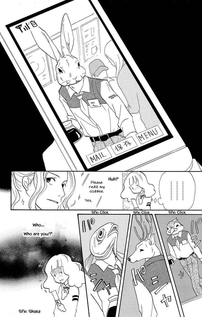 Page 15 Chapter 5.2 Before The World Ends