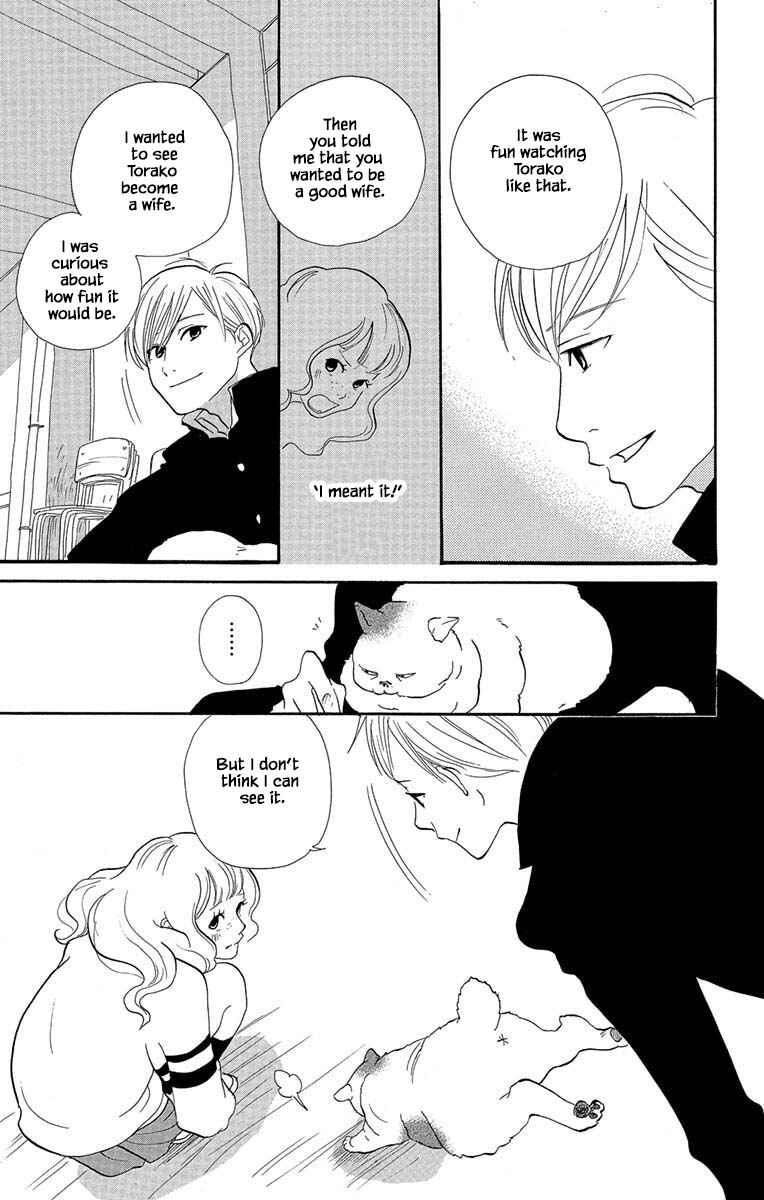 Page 4 Chapter 5.2 Before The World Ends
