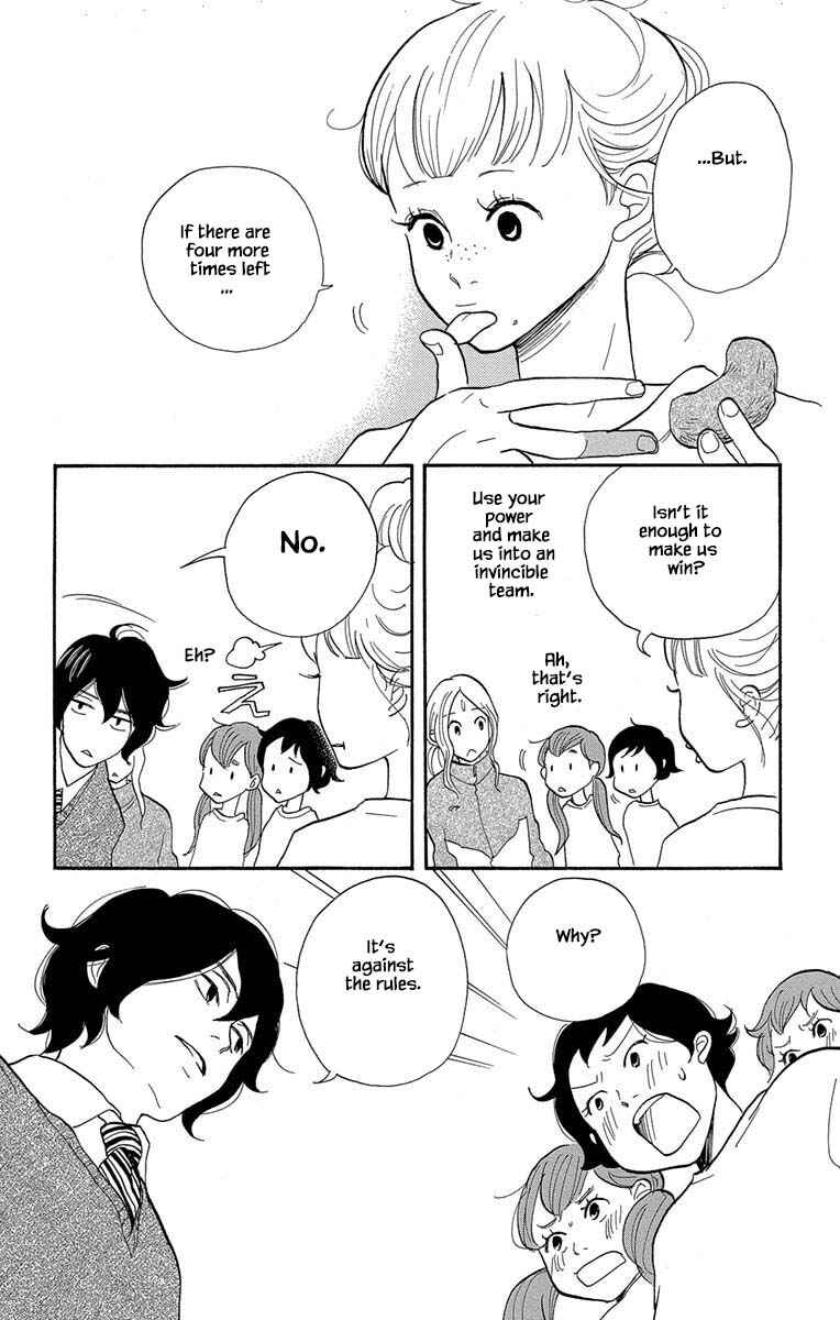 Page 11 Chapter 9.1 Before The World Ends