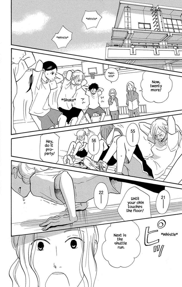 Page 3 Chapter 9.1 Before The World Ends