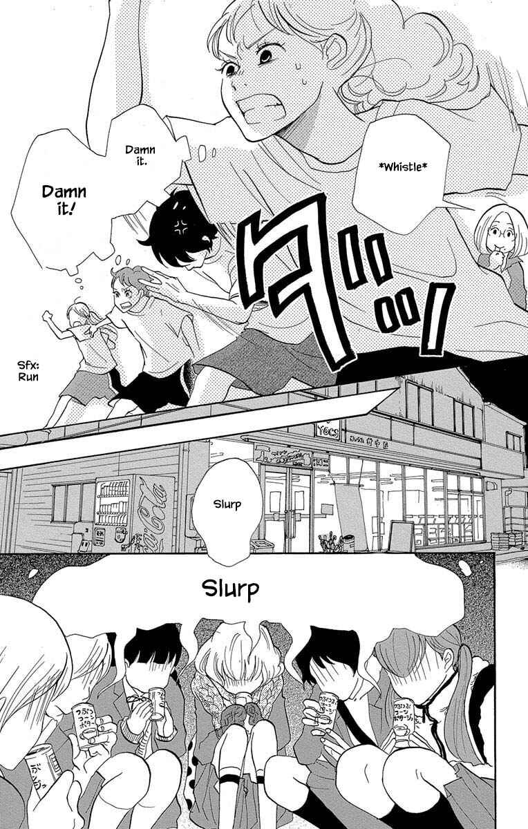 Page 4 Chapter 9.1 Before The World Ends