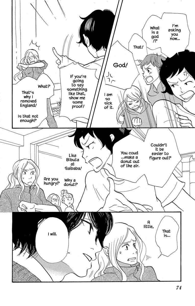 Page 7 Chapter 9.1 Before The World Ends