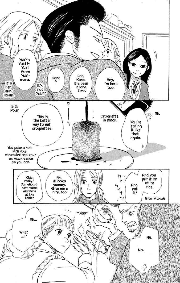 Page 13 Chapter 9.2 Before The World Ends
