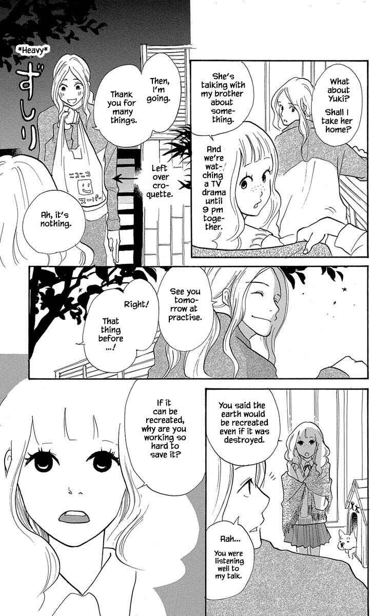 Page 15 Chapter 9.2 Before The World Ends