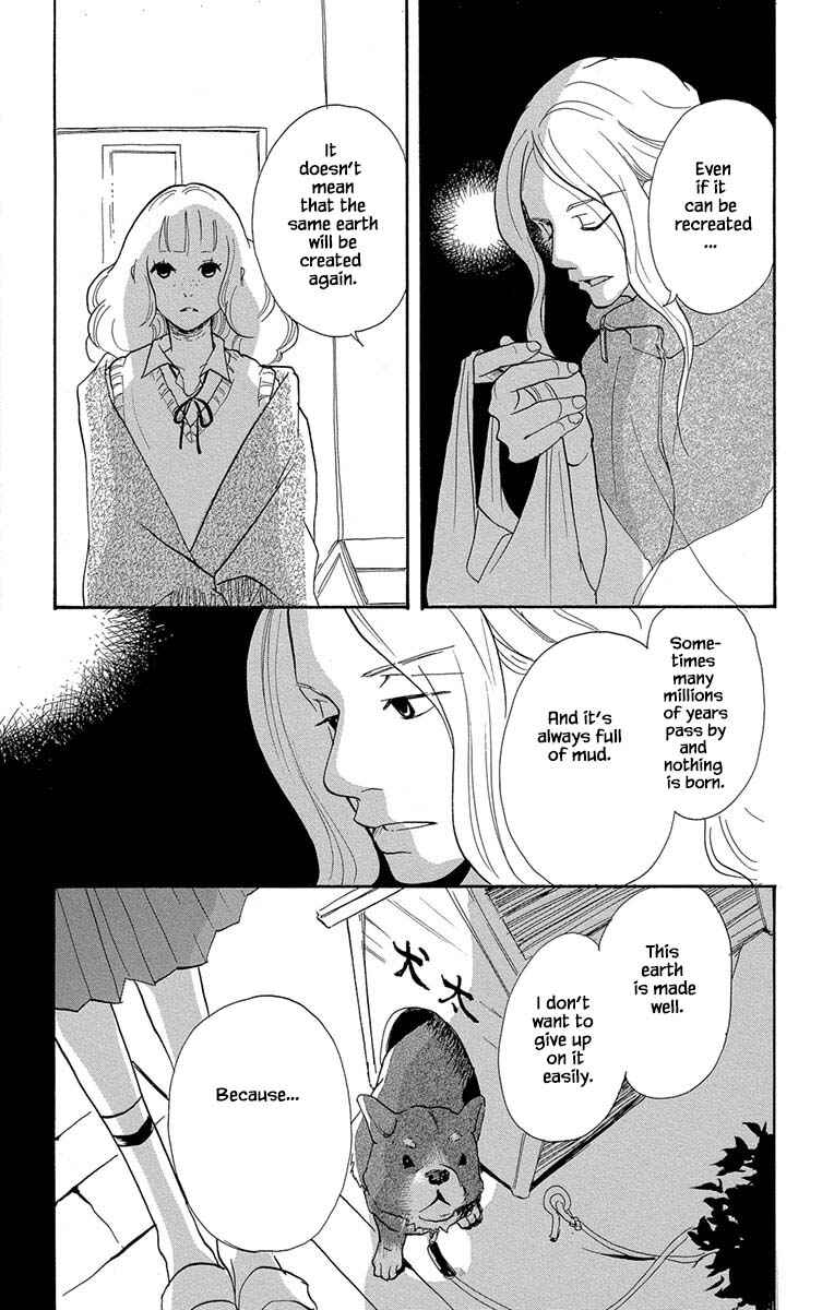 Page 16 Chapter 9.2 Before The World Ends