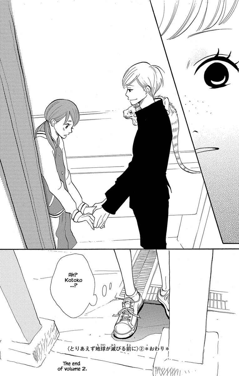 Page 13 Chapter 12.2 Before The World Ends