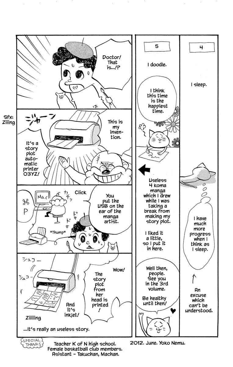 Page 16 Chapter 12.2 Before The World Ends