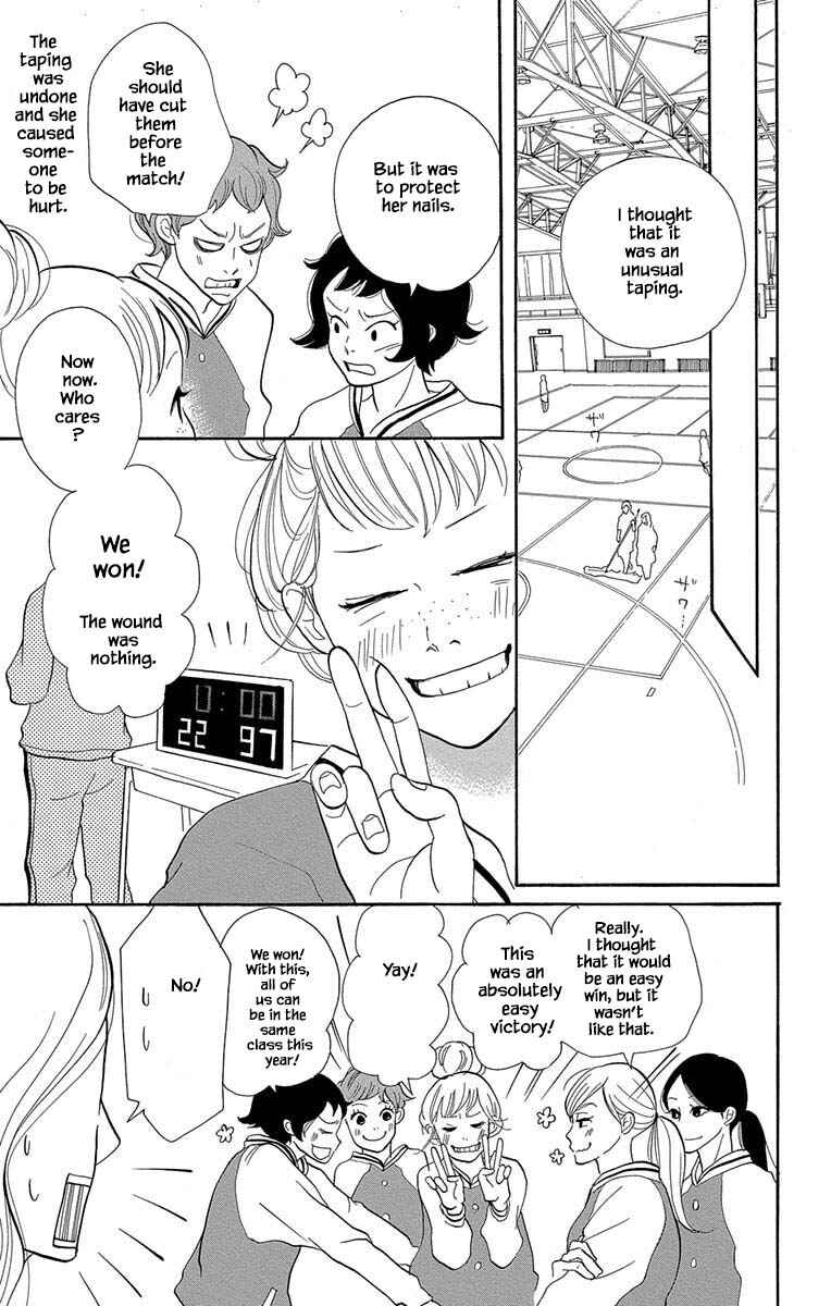 Page 6 Chapter 12.2 Before The World Ends
