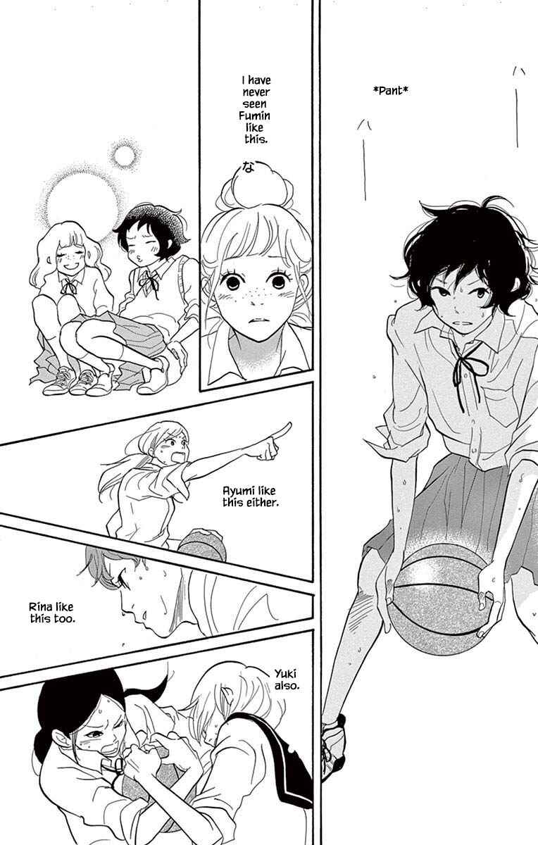 Page 11 Chapter 23.1 Before The World Ends