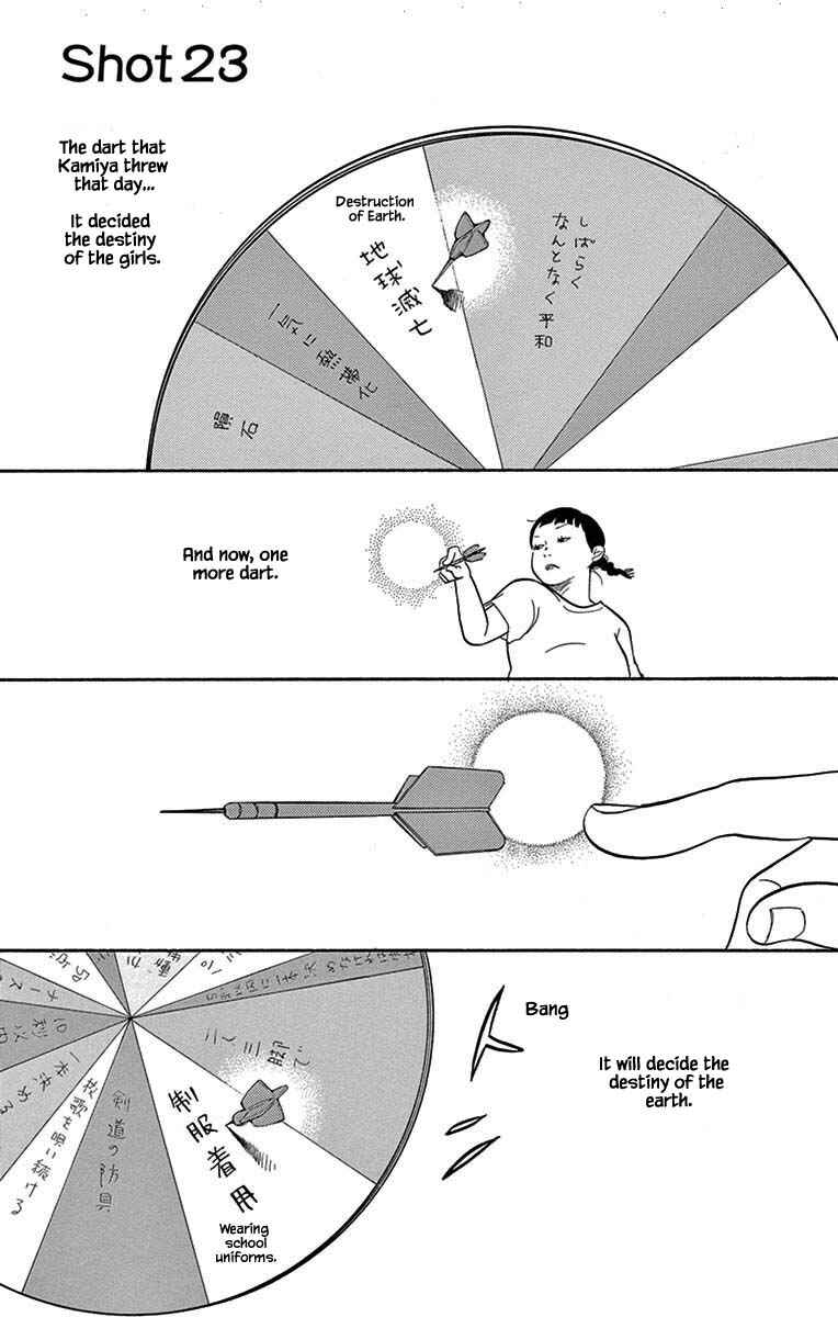 Page 2 Chapter 23.1 Before The World Ends