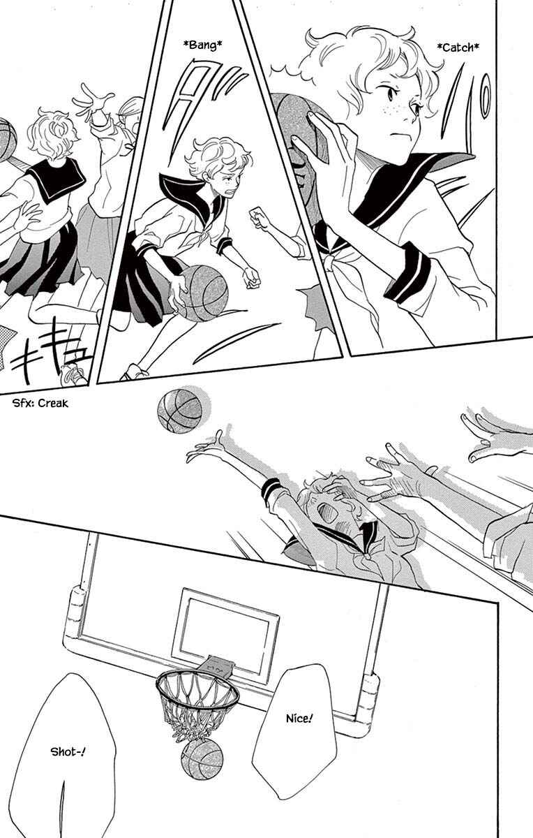 Page 6 Chapter 23.1 Before The World Ends