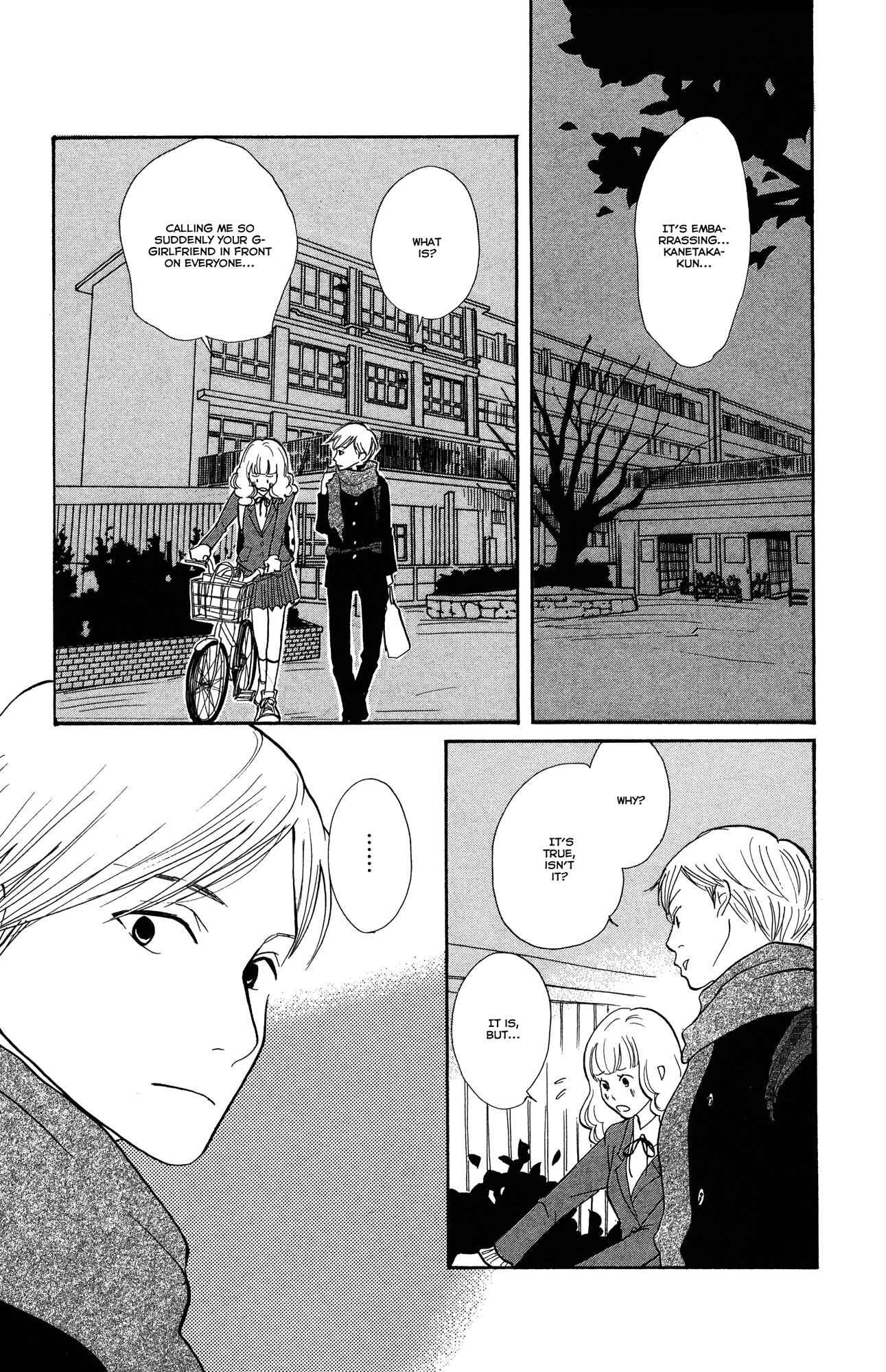 Page 17 Chapter 2 Before The World Ends