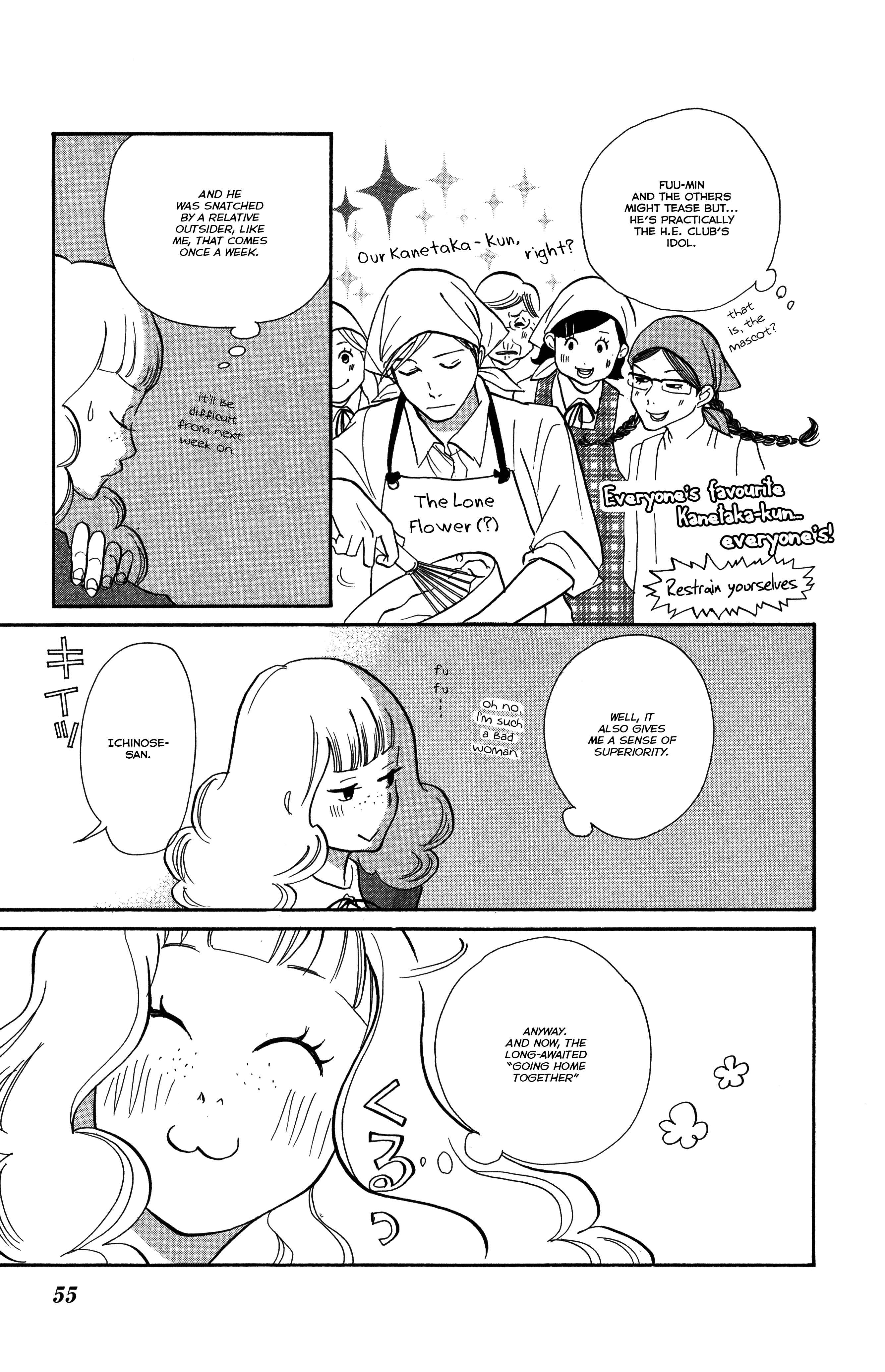 Page 19 Chapter 2 Before The World Ends