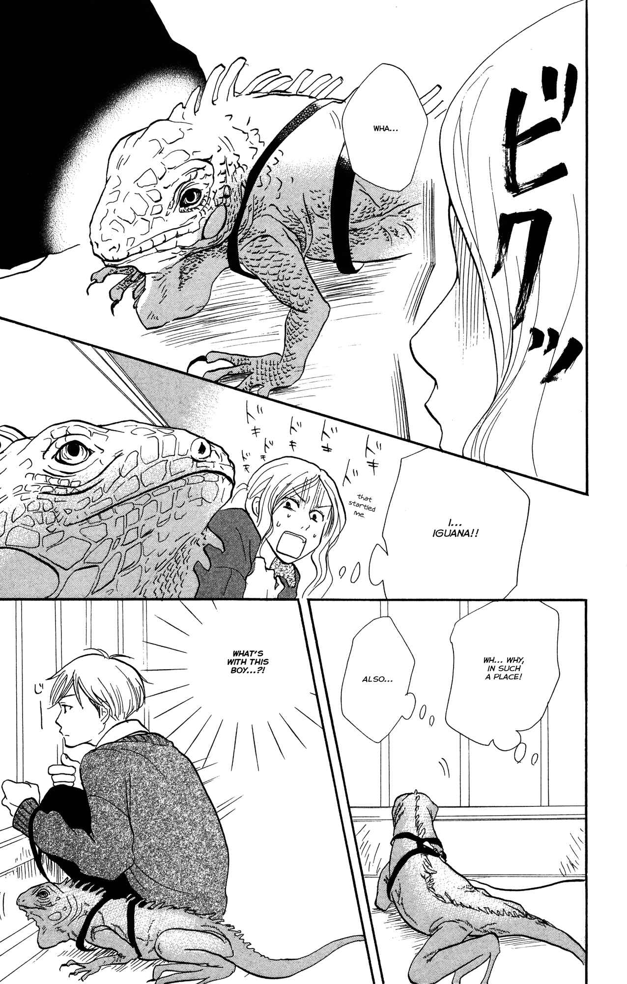 Page 25 Chapter 2 Before The World Ends