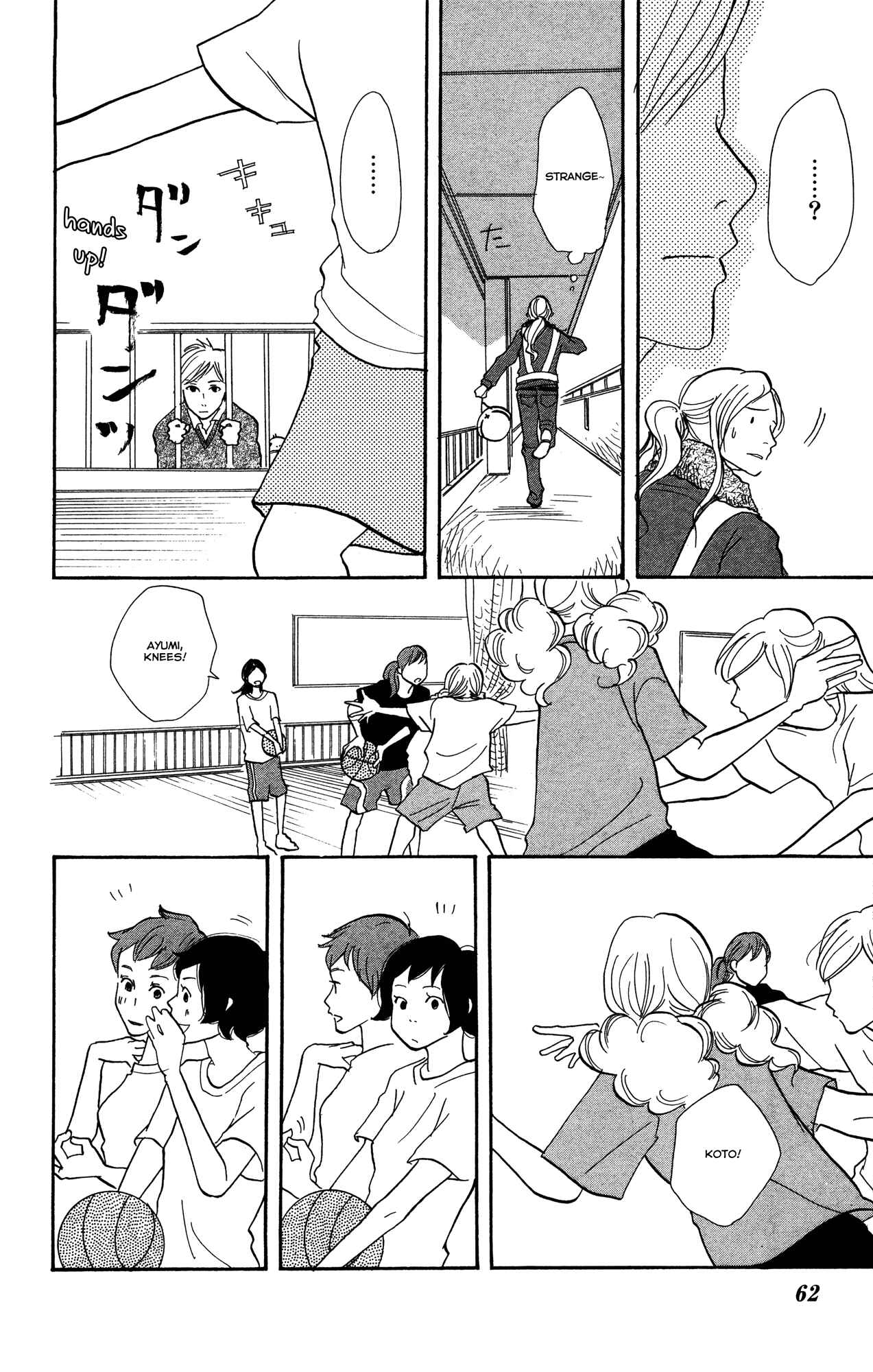 Page 26 Chapter 2 Before The World Ends