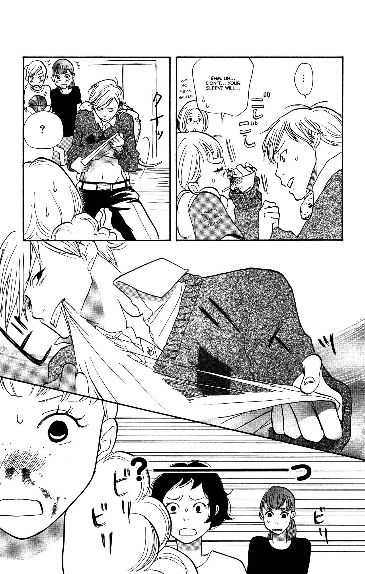 Page 31 Chapter 2 Before The World Ends
